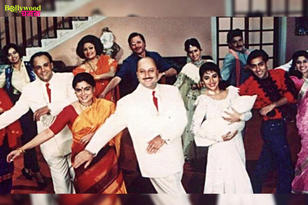 90s Hum Aapke Hain Koun – Family Love on Screen