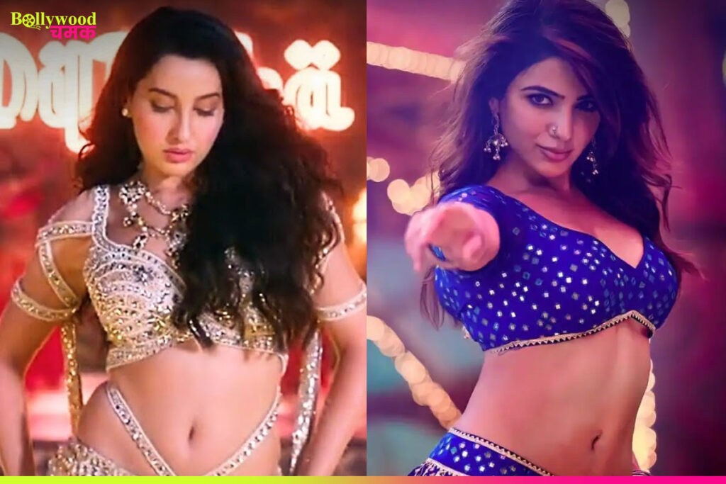 South itam dance and bollywood itam dance