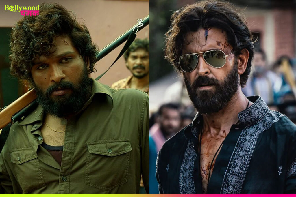 South vs bollywood actor