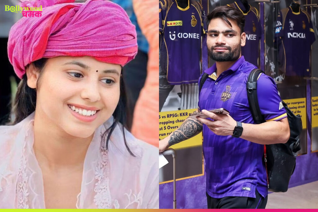 Politician priya saroj & rinku singh image