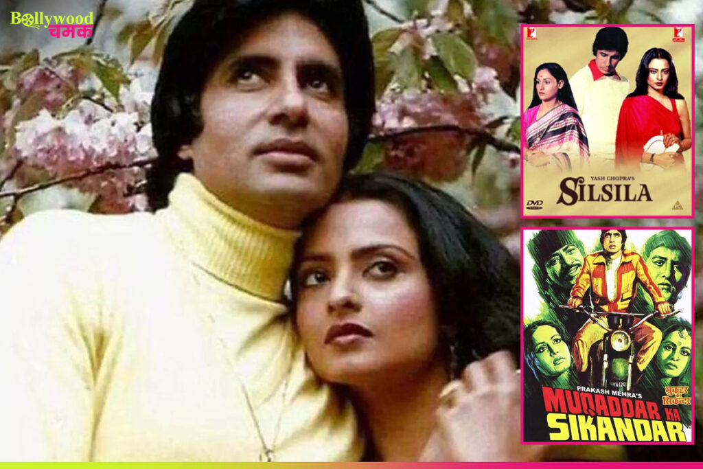 80s Jodi- Amitabh Bachchan & Rekha – The Eternal Pair