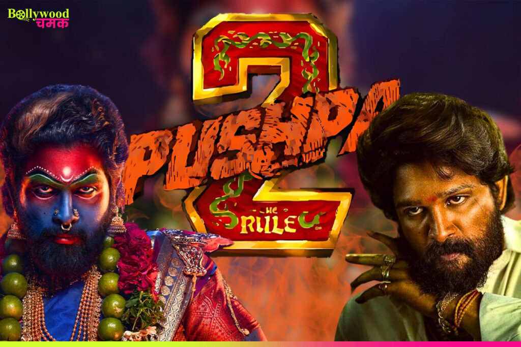 Pushpa 2