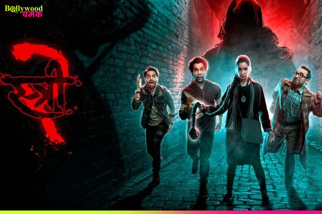 Stree 2