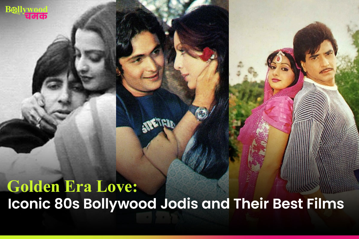 80s Golden Era Love