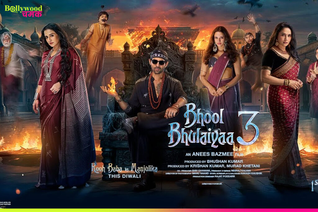 Bhool Bhulaiyaa 3