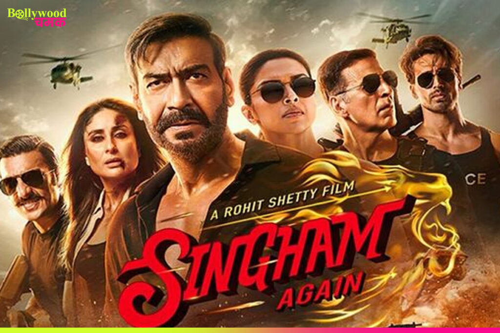 Singham Again