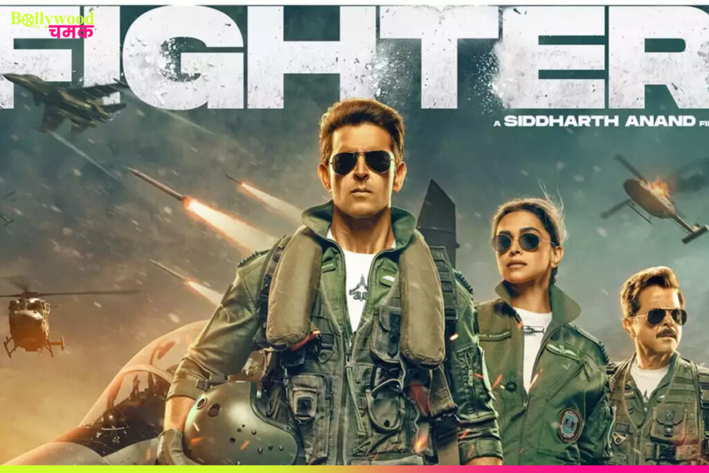 fighter movie
