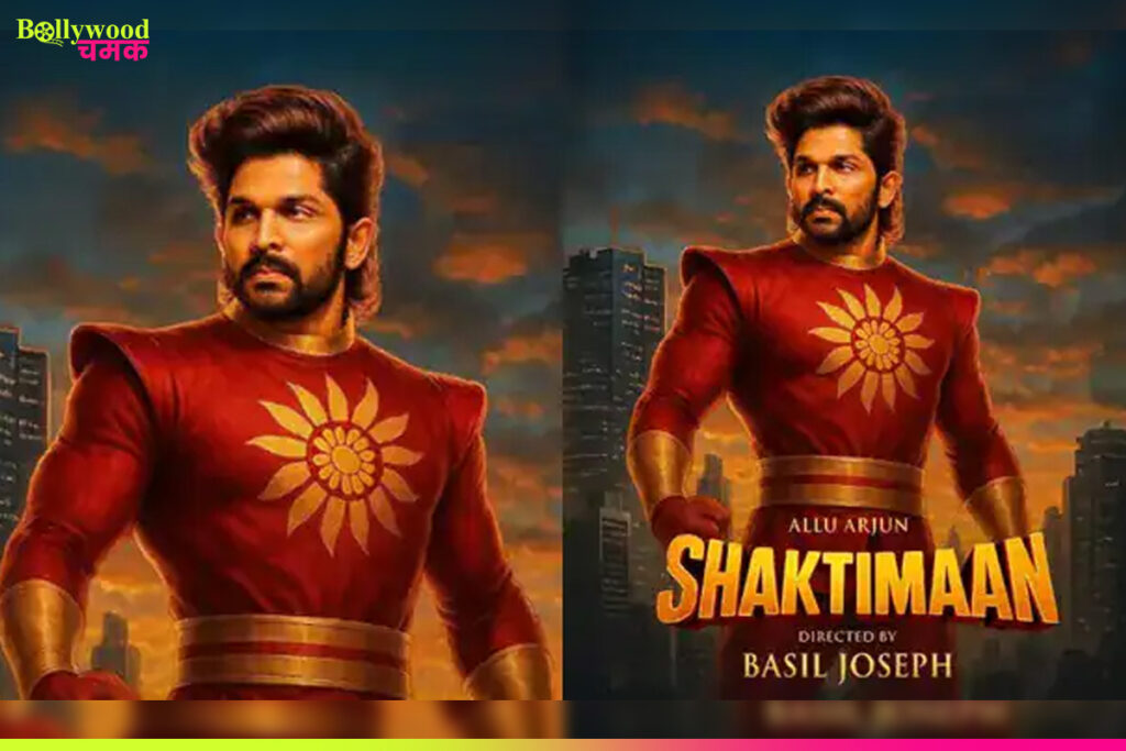 shaktiman movie allu arjun