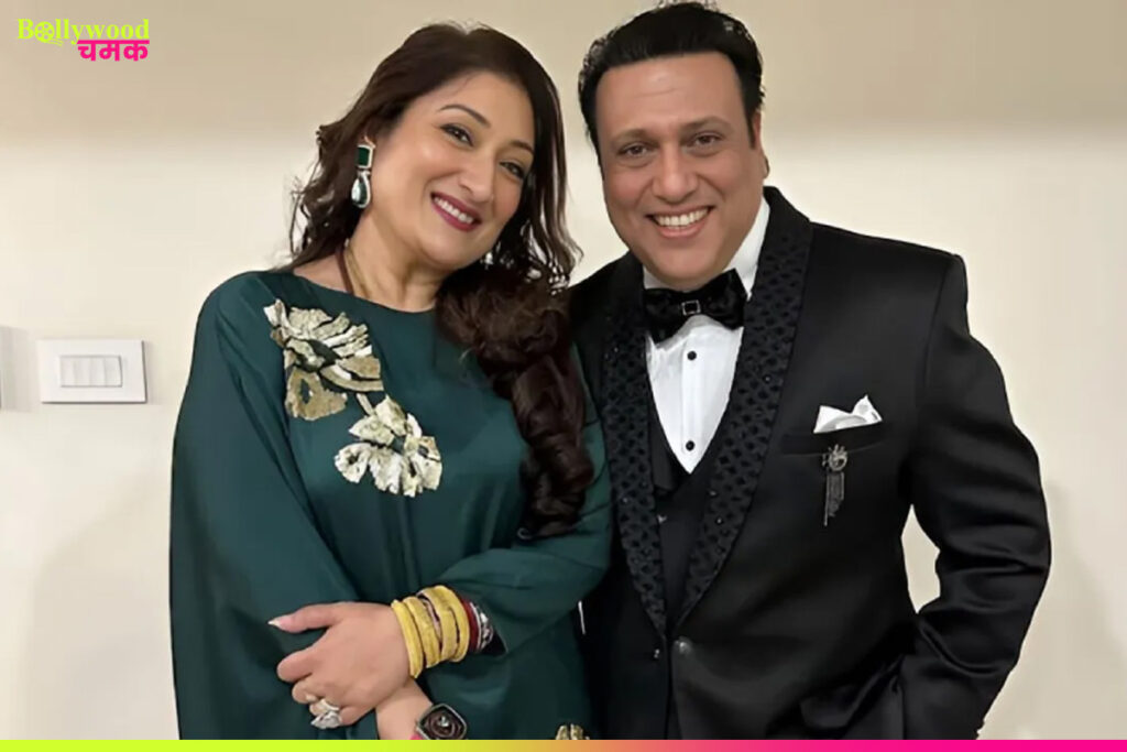 Govinda and Sunita Ahuja