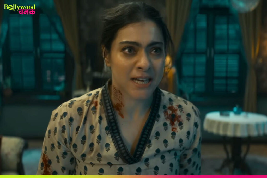 MAA: Movie Images