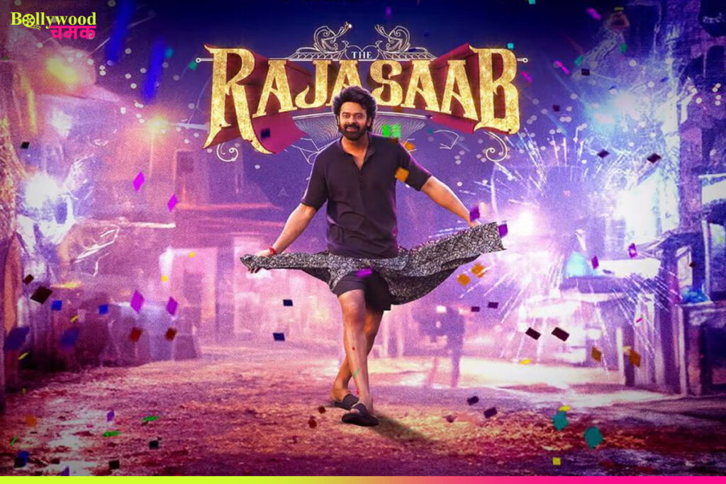 Prabhas Rajasaab Movie Image