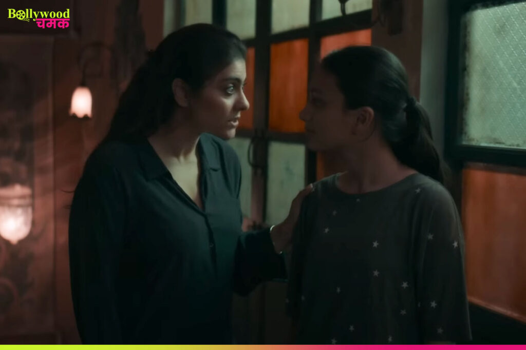 MAA: Movie Images