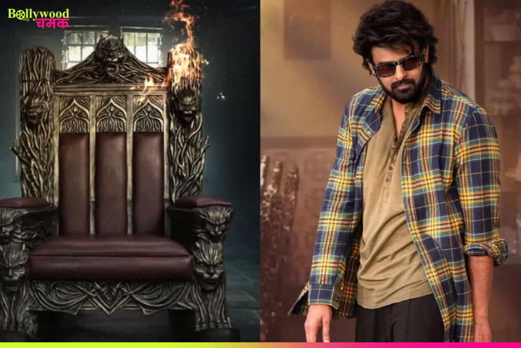 Prabhas Rajasaab movie image