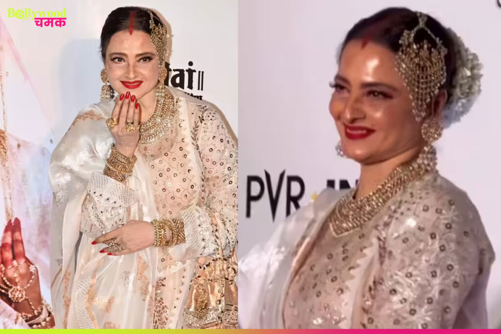 Umarao Jaan: Rekha Image