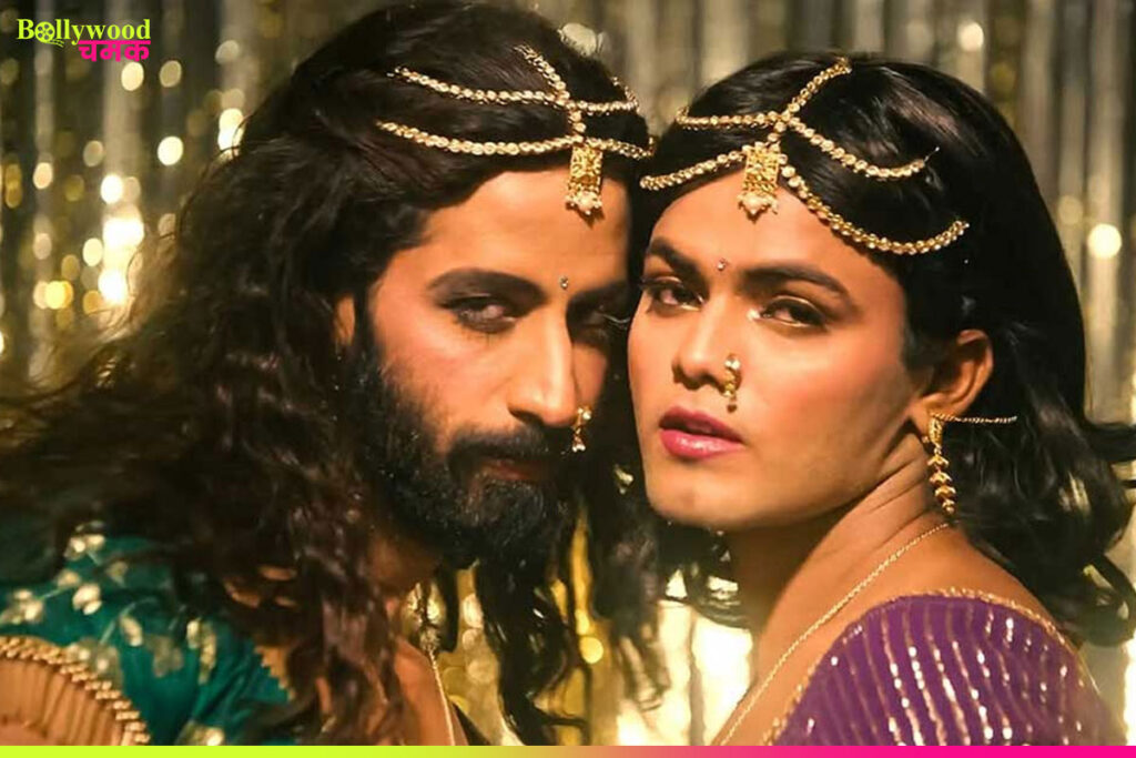 Dupahiya Series Images