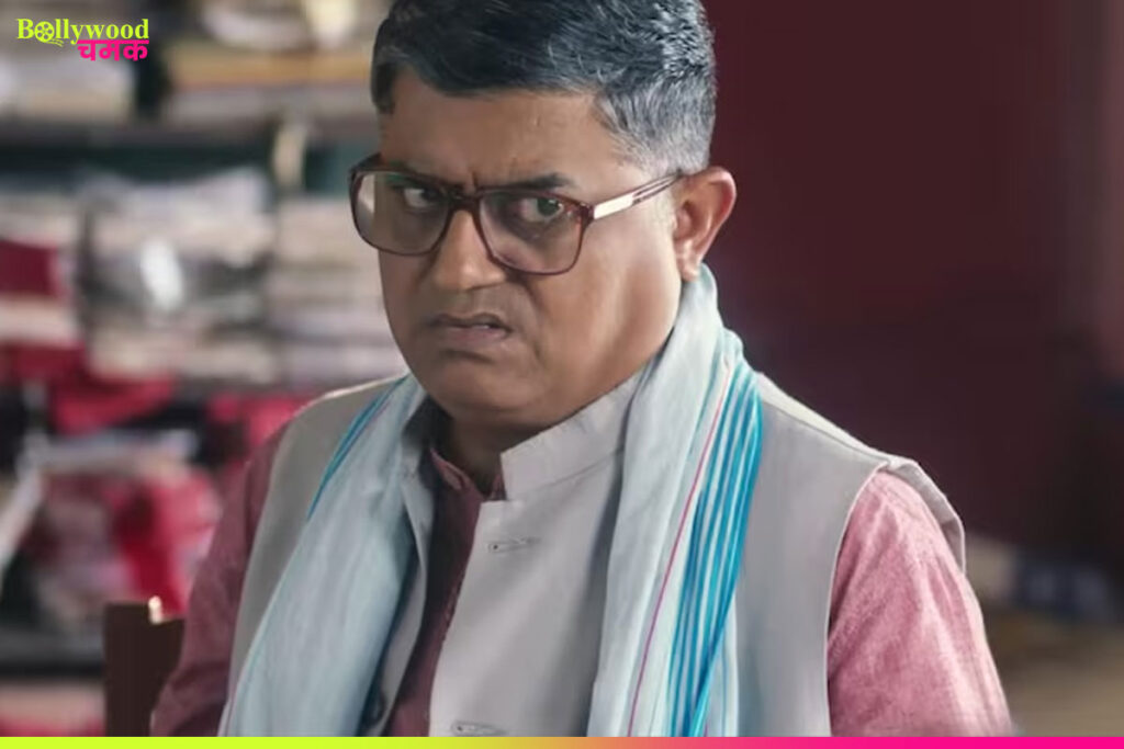 Dupahiya Series Images