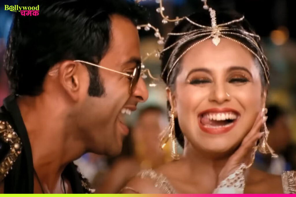 Dreamum Wakeupum: Rani Mukerji’s Most Daring Dance Moment in Bollywood