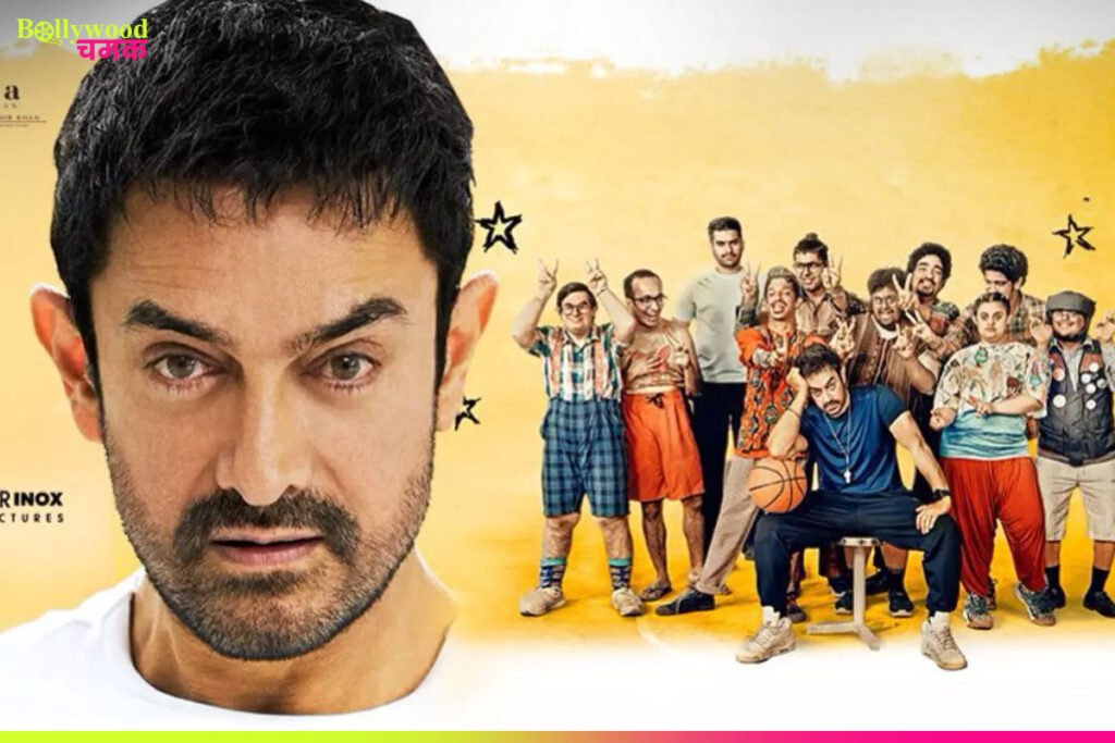 Aamir Khan’s New Film Sitaare Zameen Par Gets a Date