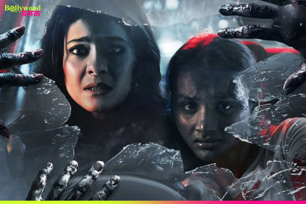 Kajol’s Haunted Ramoji Claim