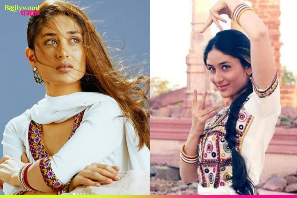 Kareena kapoor : The Royal Debut: Refugee (2000)