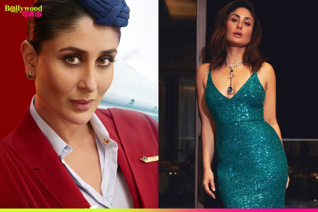 Kareena Kapoor in Crew Movie