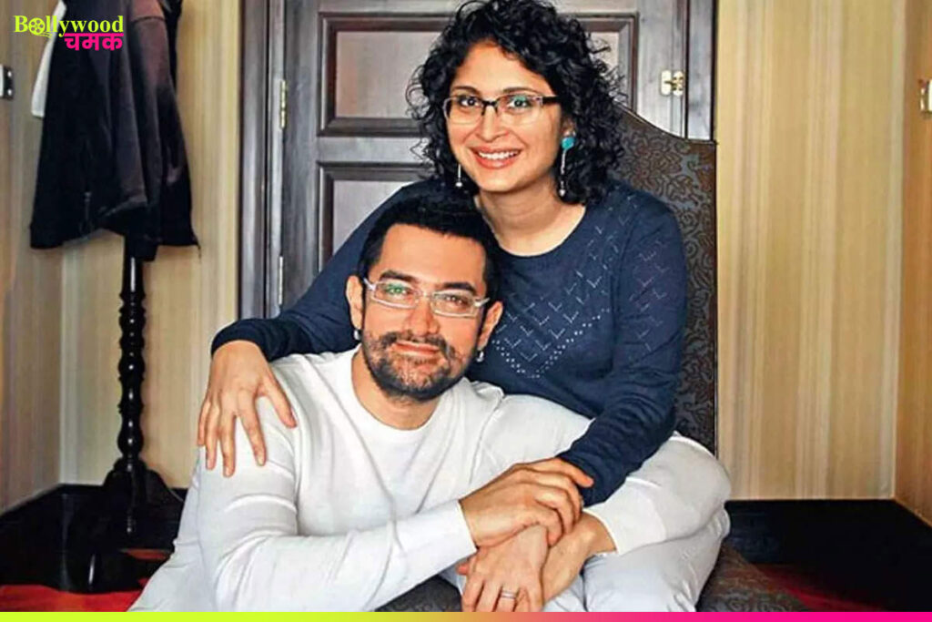 Amir and Kiran rao Relationship