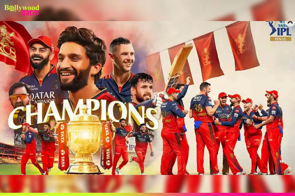 IPL 2025