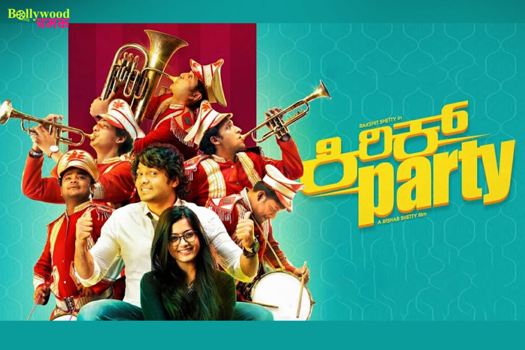 Rashmika Mandana's A Strong Debut: Kirik Party