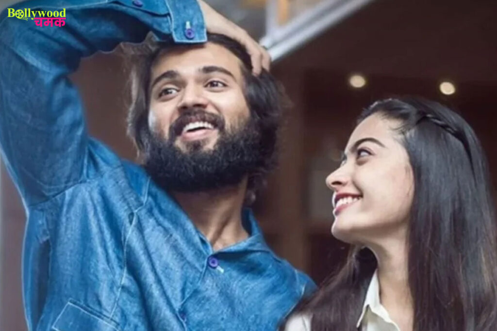 Rashmika and Vijay Devarkonda