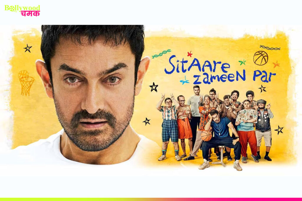 Sitaare Zameen Par Poster Thumbnail