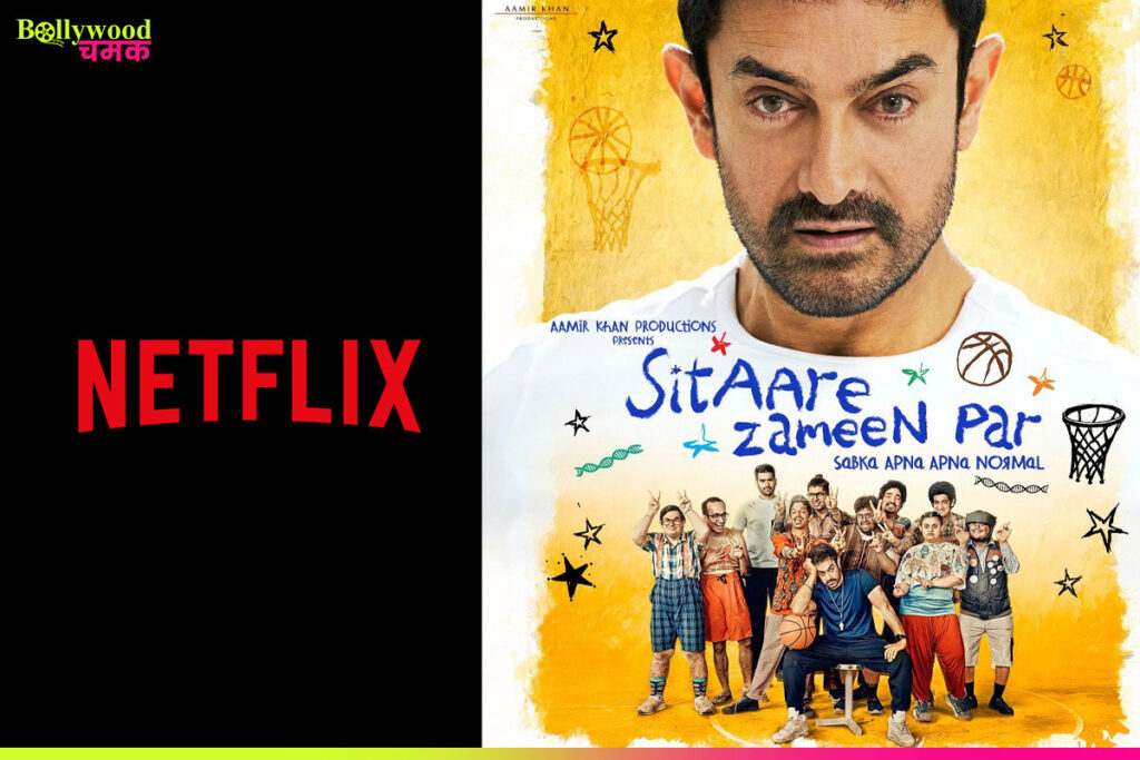 Sitaare Zaneen Par and Netflix