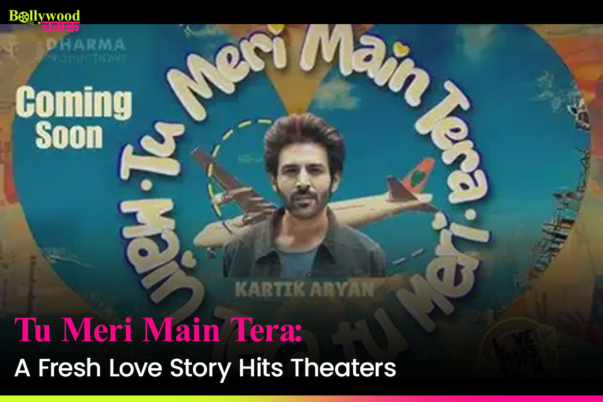 Tu Meri Main Tera