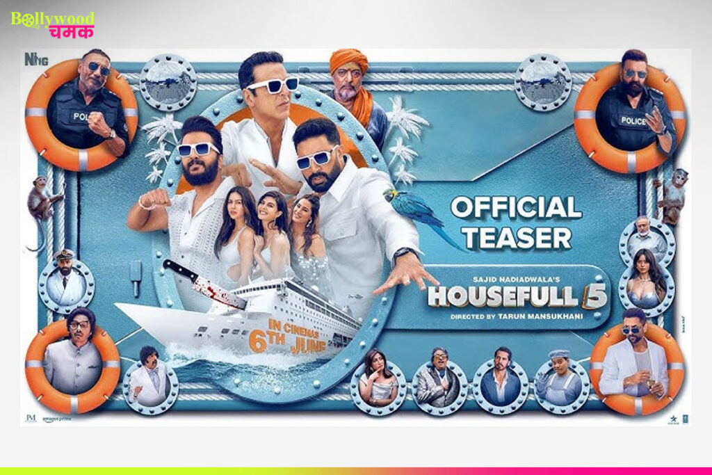 Housefull 5 Teaser Thumbnail