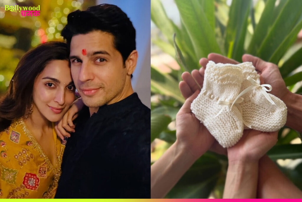 Kiara and Siddharth are blessed with a baby girl
