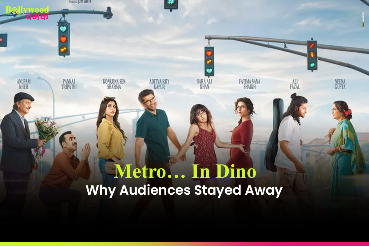 Metro… In Dino: Why Audiences Stayed Away