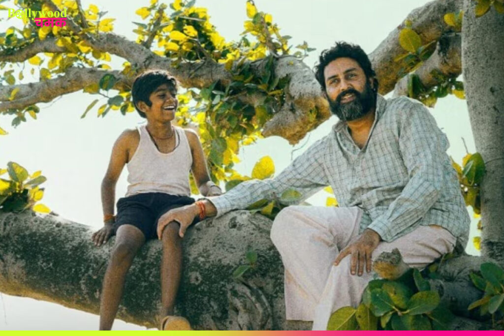 Kaalidhar Laapata