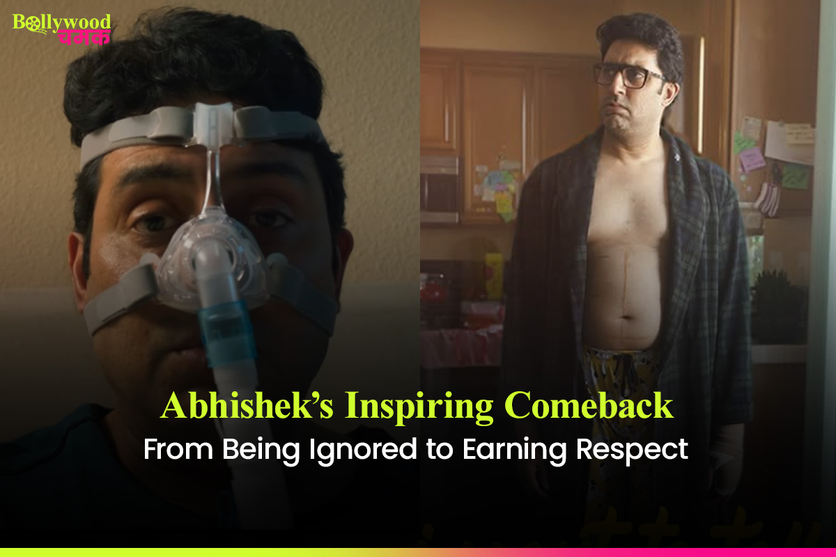 abhishek