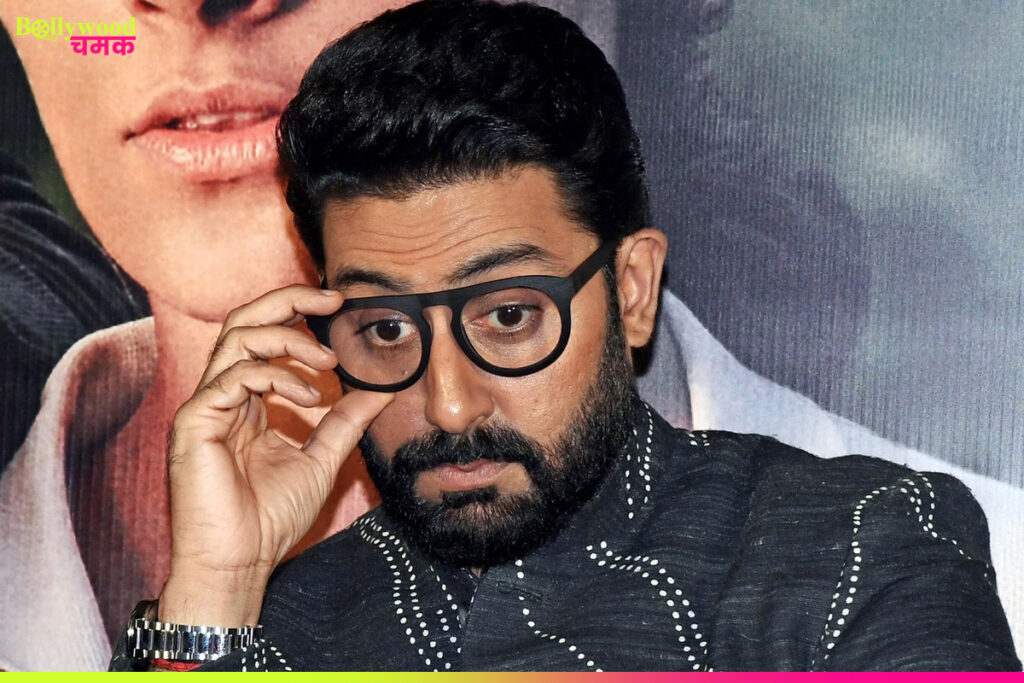 abhishek