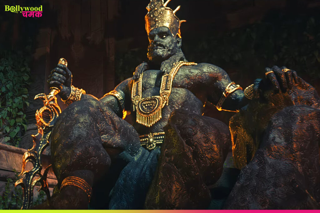 Mahavatar Narsimha