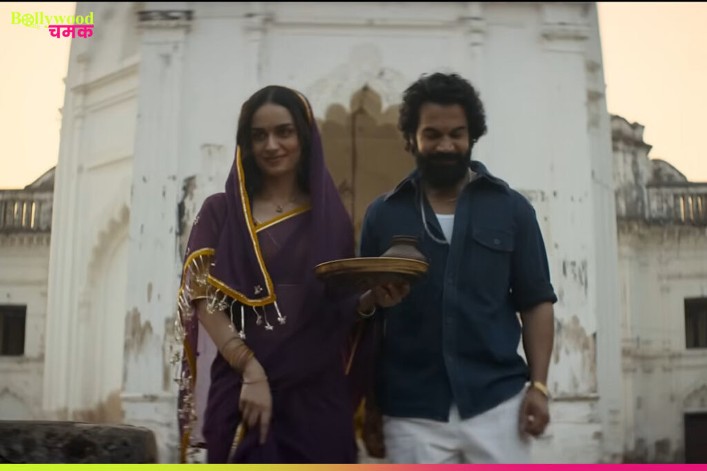 Maalik Trailer Rajkummar Rao