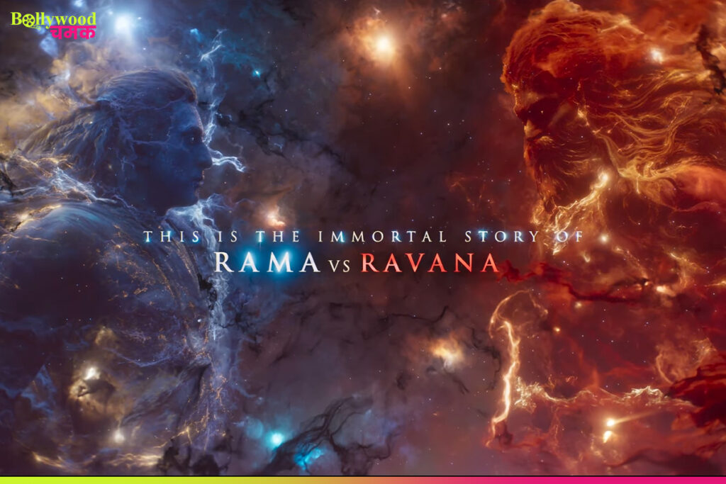 Ramayana