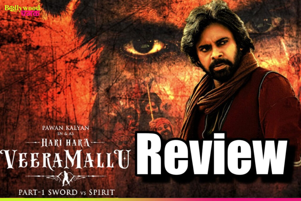 Hari Hara Veera 5 day collection