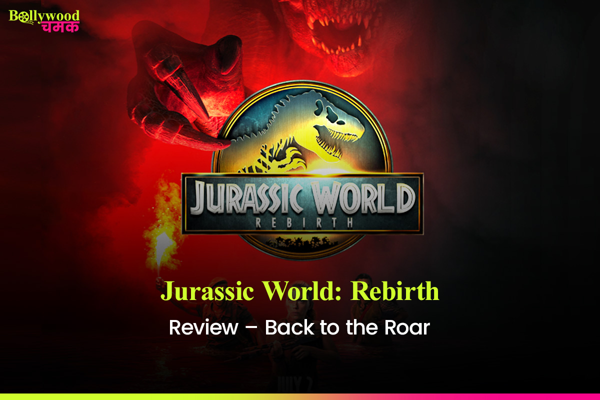 Jurassic World: Rebirth