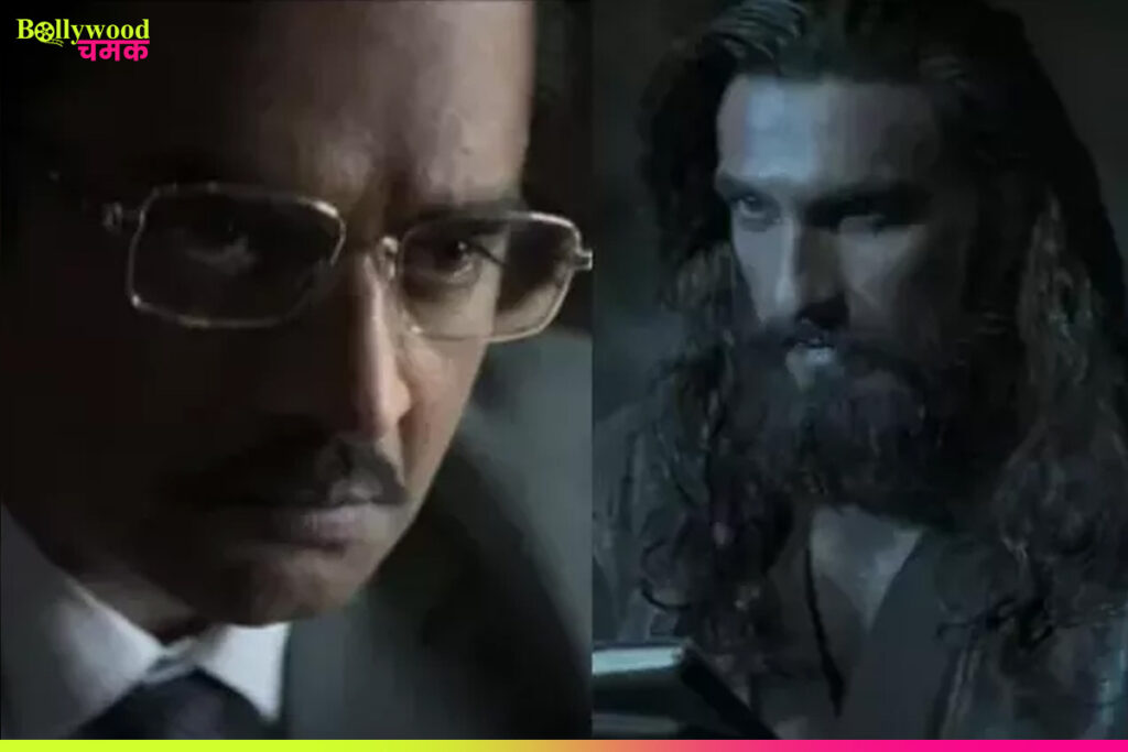 Dhurandhar
Ranveer Singh