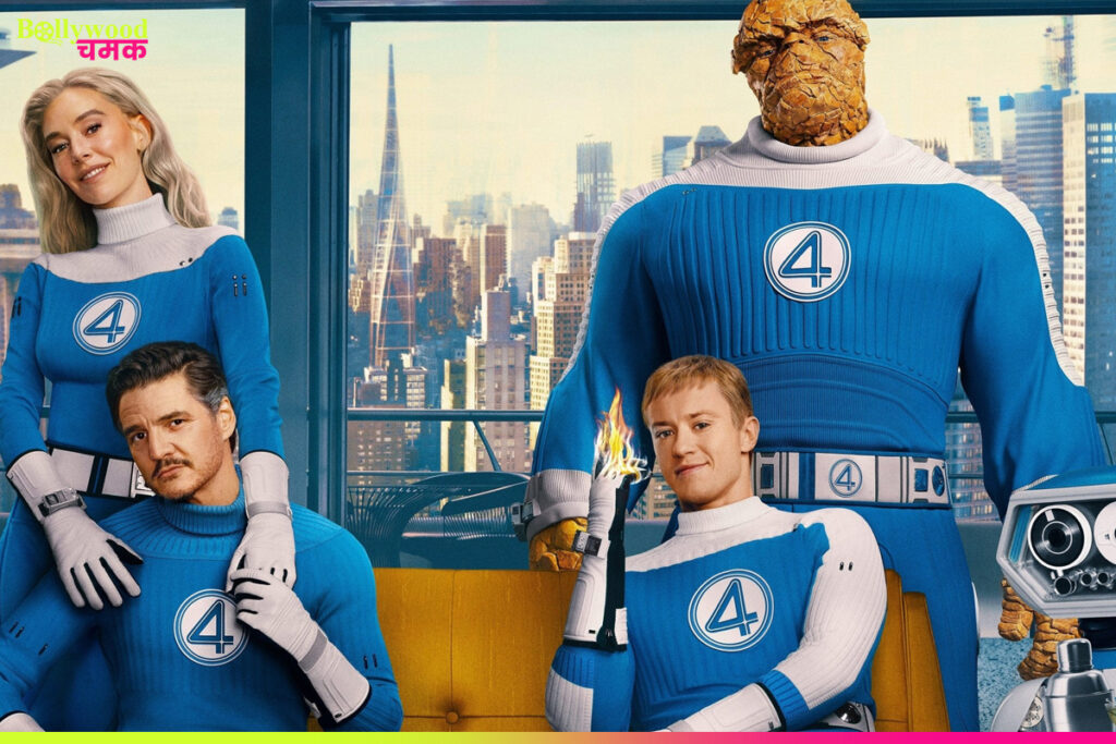The Fantastic Four