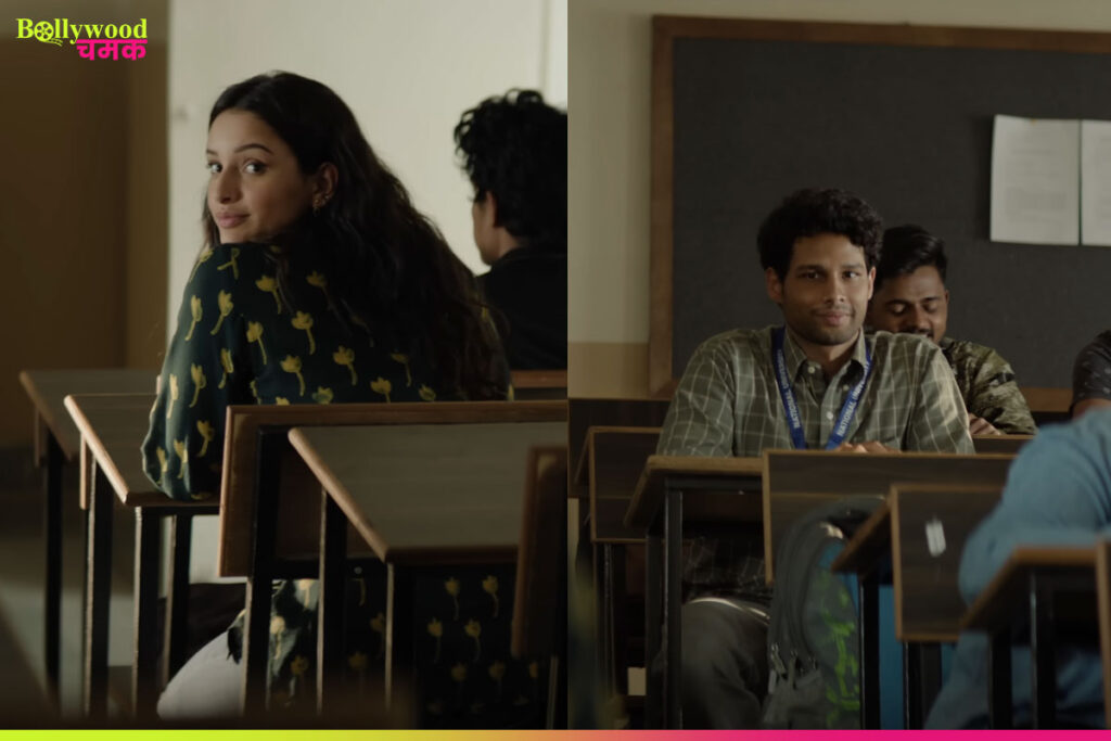 Dhadak 2 Released Today