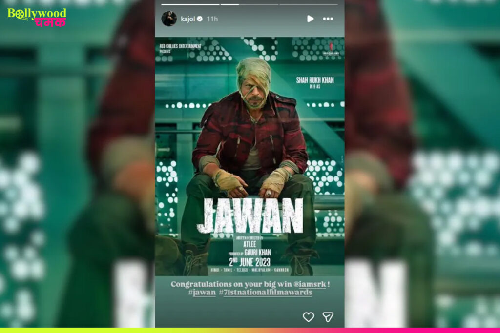 Shah Rukh Khan Wins His First National Award for Jawan