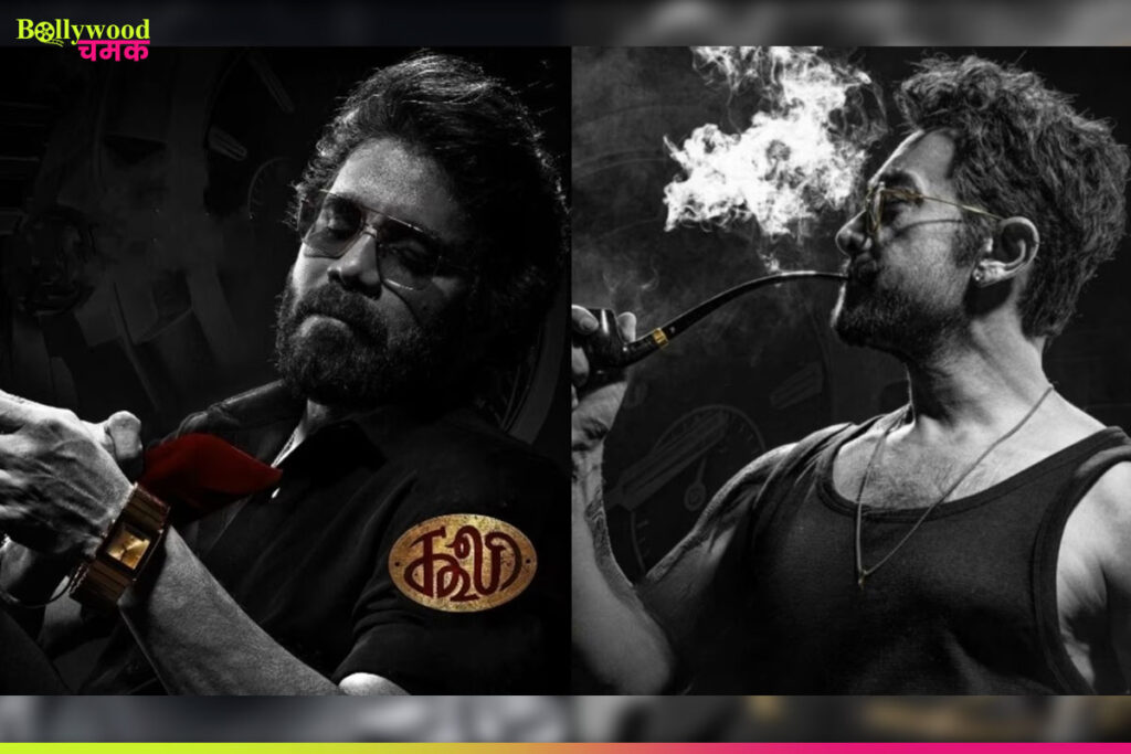 Coolie Official Trailer Out Now