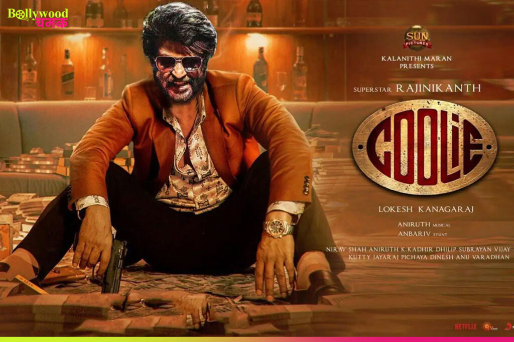 Coolie Official Trailer Out Now