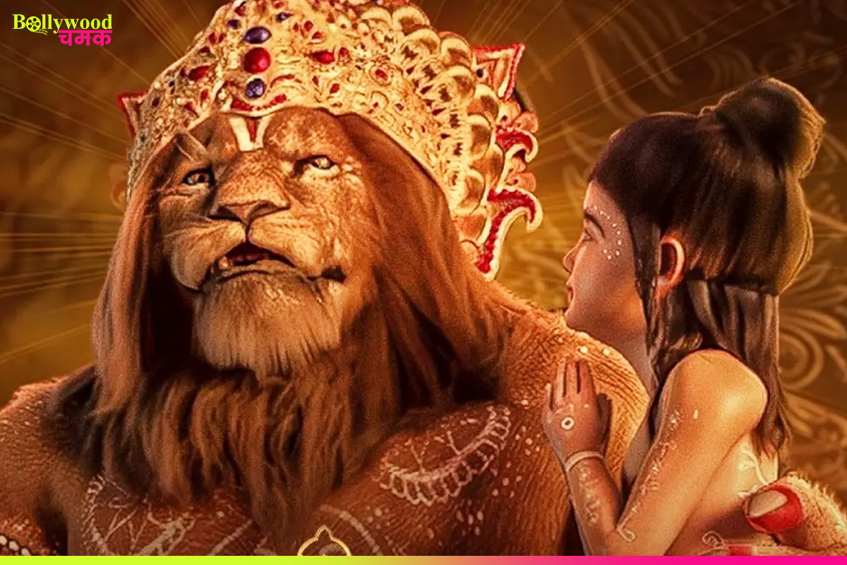 Mahavatar Narsimha